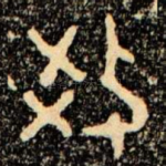 教