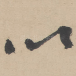 以