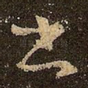 书