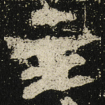 主