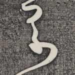 草