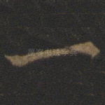 一