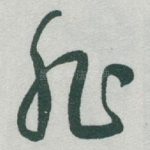 非
