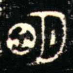 明