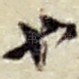 也