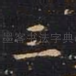 三