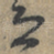 意