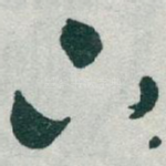 下