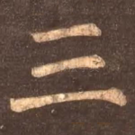 三