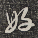 好