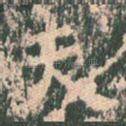 夫