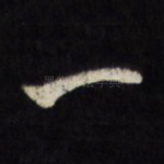 一