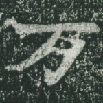 万