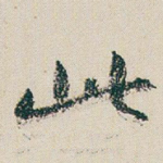 此