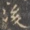 后