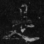 是
