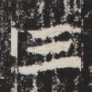 三