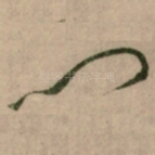 门