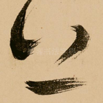 上