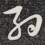 约