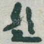 题