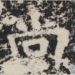 尚
