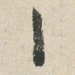 一