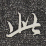 此