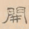 开
