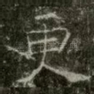 更