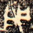 用