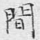 间