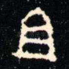 且