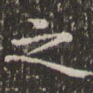 之