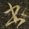 书