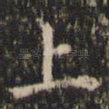 上