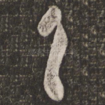 首