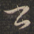 书