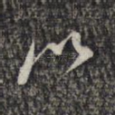 以