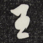 王