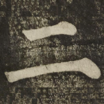 二
