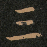 三