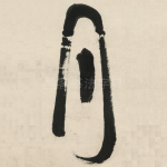 月