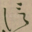 信