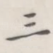 三