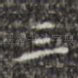 三