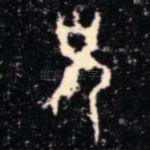 兄