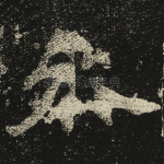 㕘