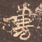 书