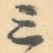 三